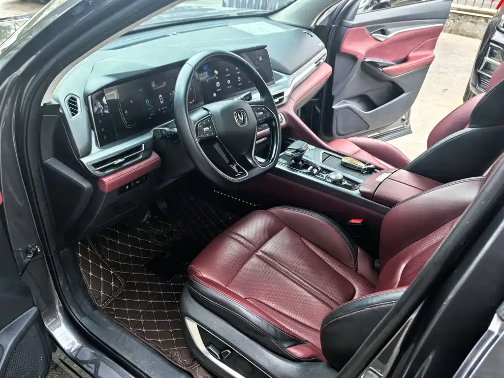 Changan CS75 PLUS 1.5 T Auto Distinguished