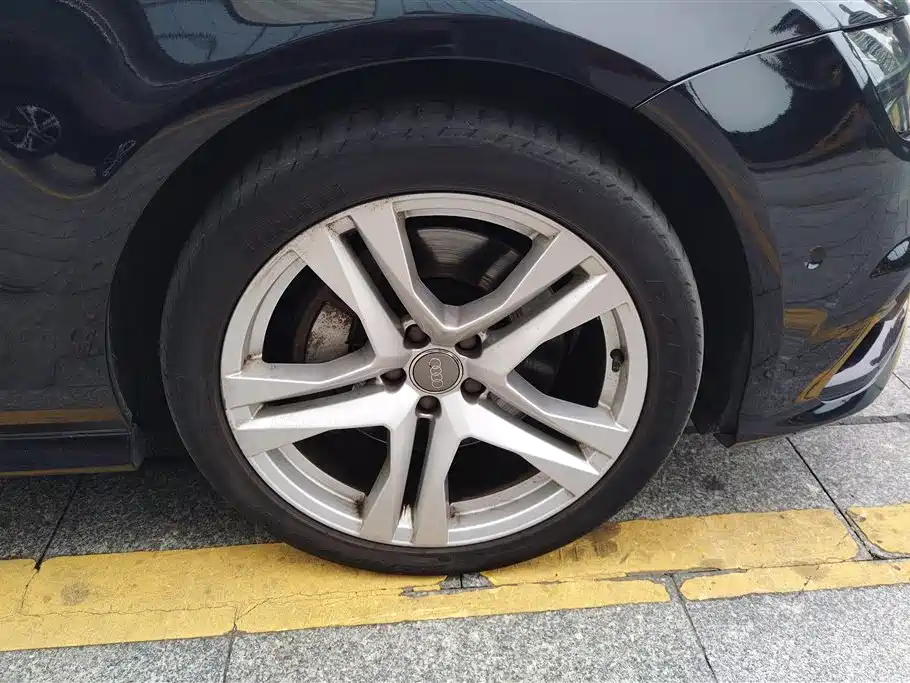 Audi A7 50 TFSI quattro Comfort