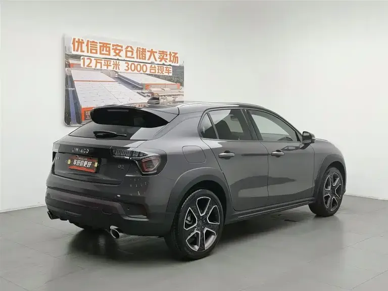 Lynk & Co 02 High Energy 2.0 T Auto 2 WD Shine Pro CN-VI