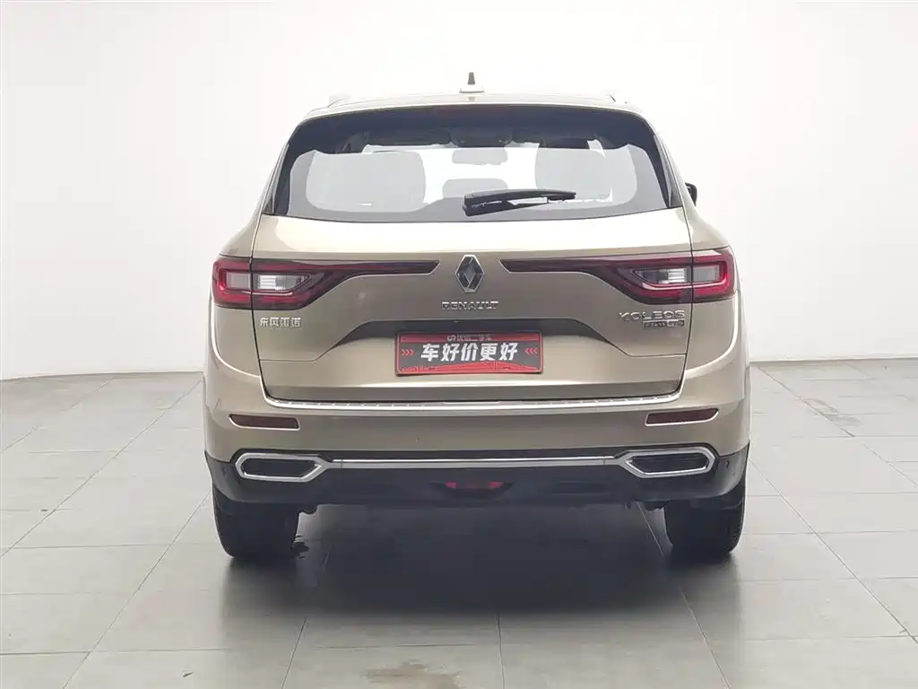 Koleos 2.5 L 4 WD Supreme