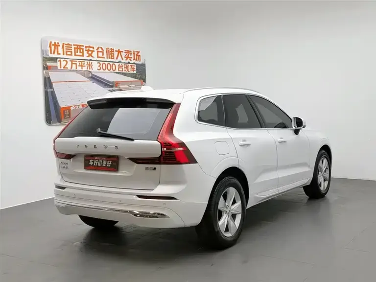 Volvo XC60 B5 4 WD Smart Ease Luxury