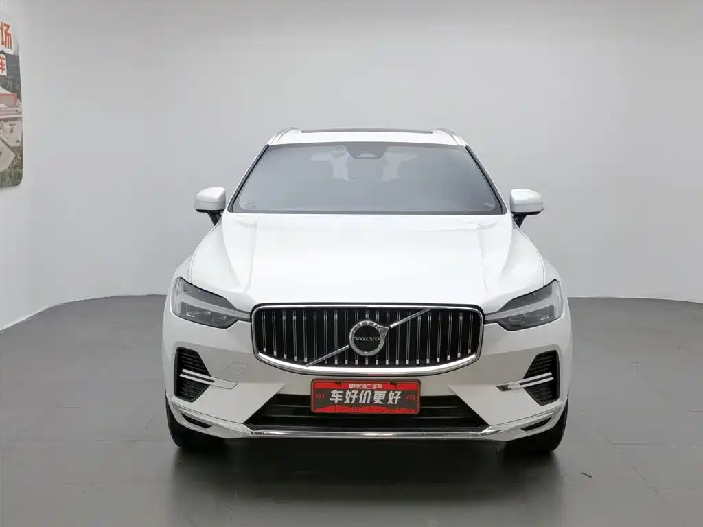 Volvo XC60 B5 4 WD Smart Ease Luxury