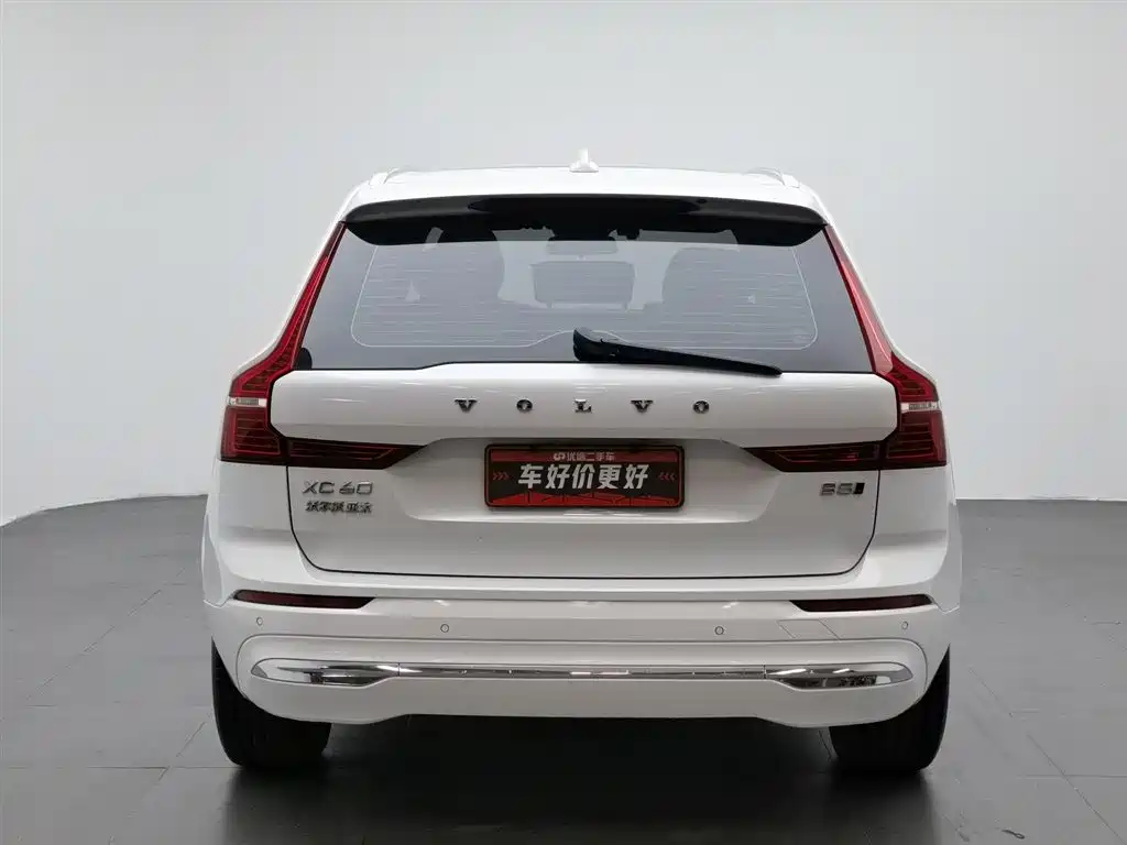 Volvo XC60 B5 4 WD Smart Ease Luxury