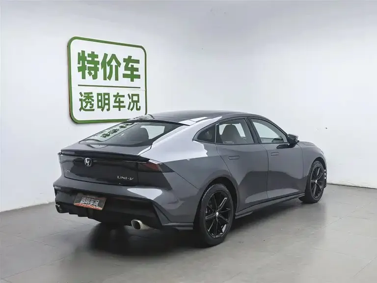 Changan UNI-V 1.5 T Premium