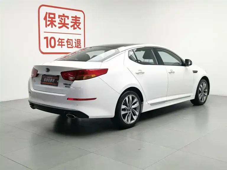 Kia K5 2.0 L Auto Luxury