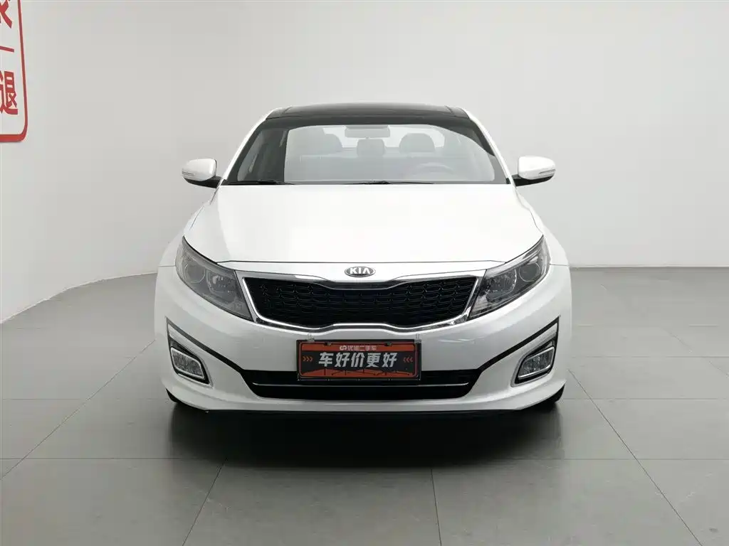Kia K5 2.0 L Auto Luxury