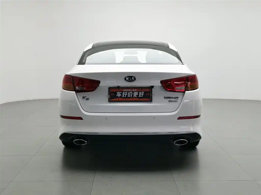 Kia K5 2.0 L Auto Luxury