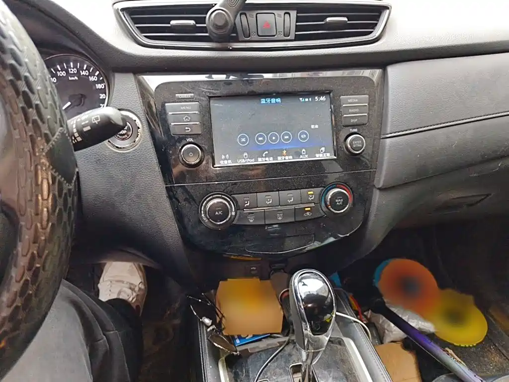X-Trail 2.0 L CVT Comfort 2 WD
