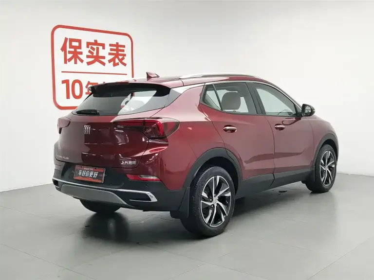 Buick 昂科拉PLUS 昂科拉PLUS 2023款 智趣版