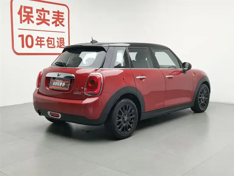 MINI 1.5 T COOPER Fun 5-door