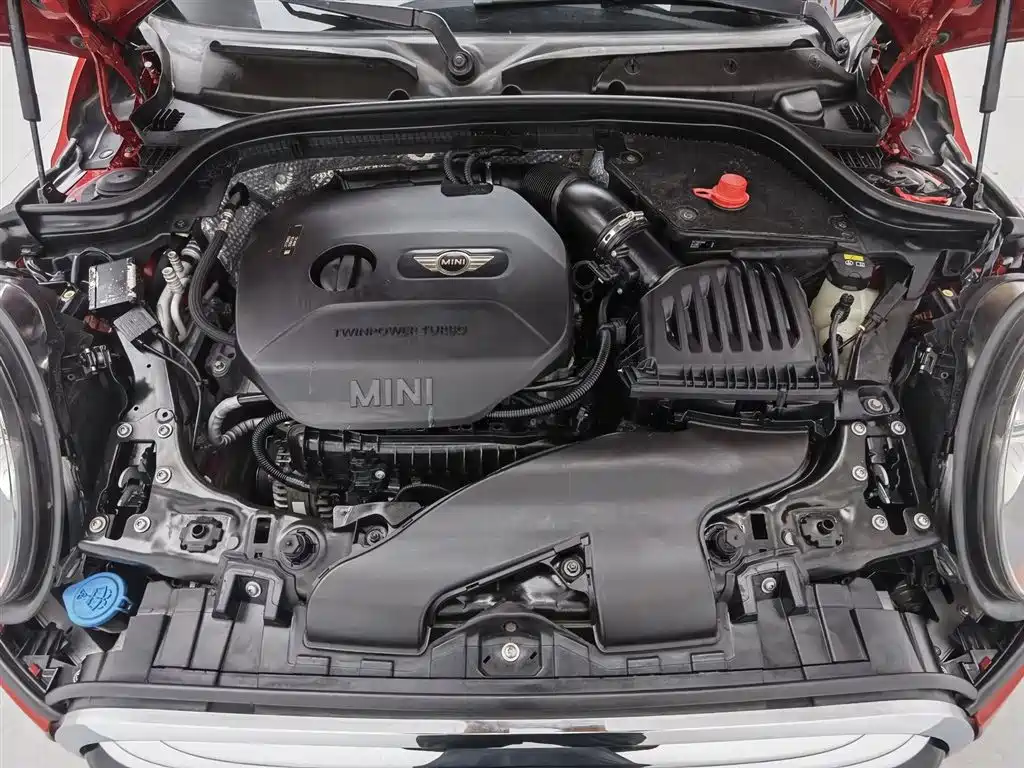 MINI 1.5 T COOPER Fun 5-door