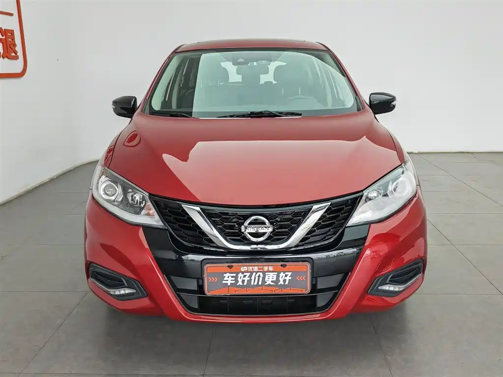 Tiida 1.6 L CVT Smart Travel