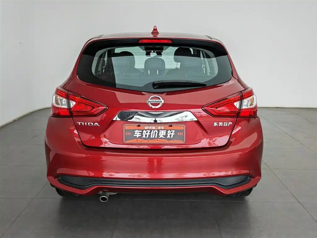 Tiida 1.6 L CVT Smart Travel