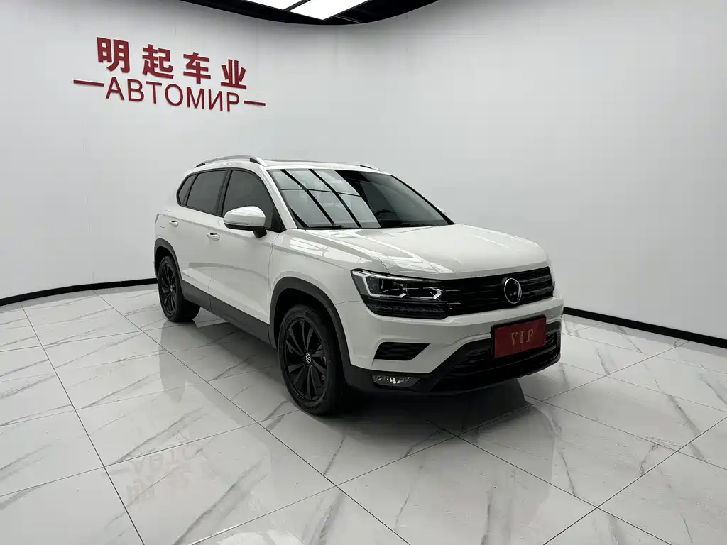 Tharu 280 TSI 2 WD Luxury
