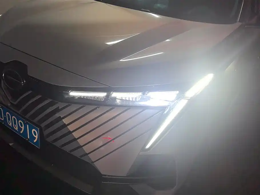 Yingku 1.5 T Supernova Pro