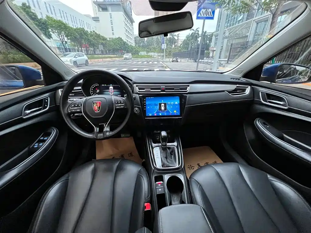 Roewe i5 1.5 L Auto 4 G Connected Leading Luxury Flagship