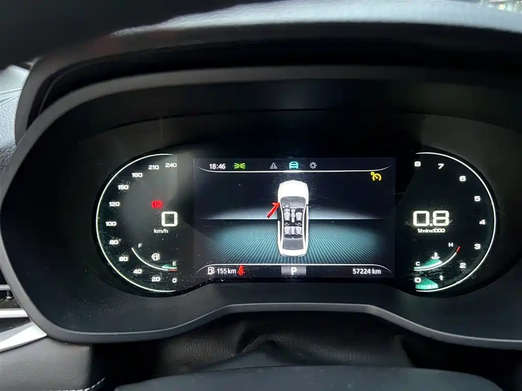 Roewe i5 1.5 L Auto 4 G Connected Leading Luxury Flagship