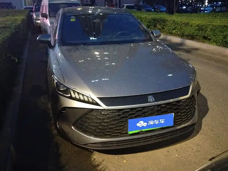 BYD Qin PLUS DM-i Smart Drive 55 KM Leading