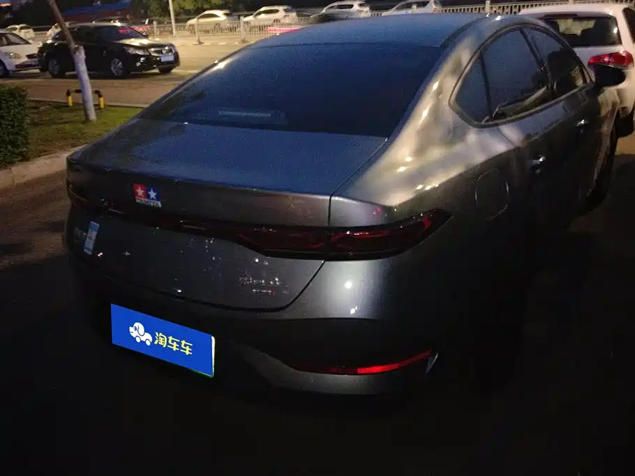 Qin PLUS DM-i Smart Drive 55 KM Leading
