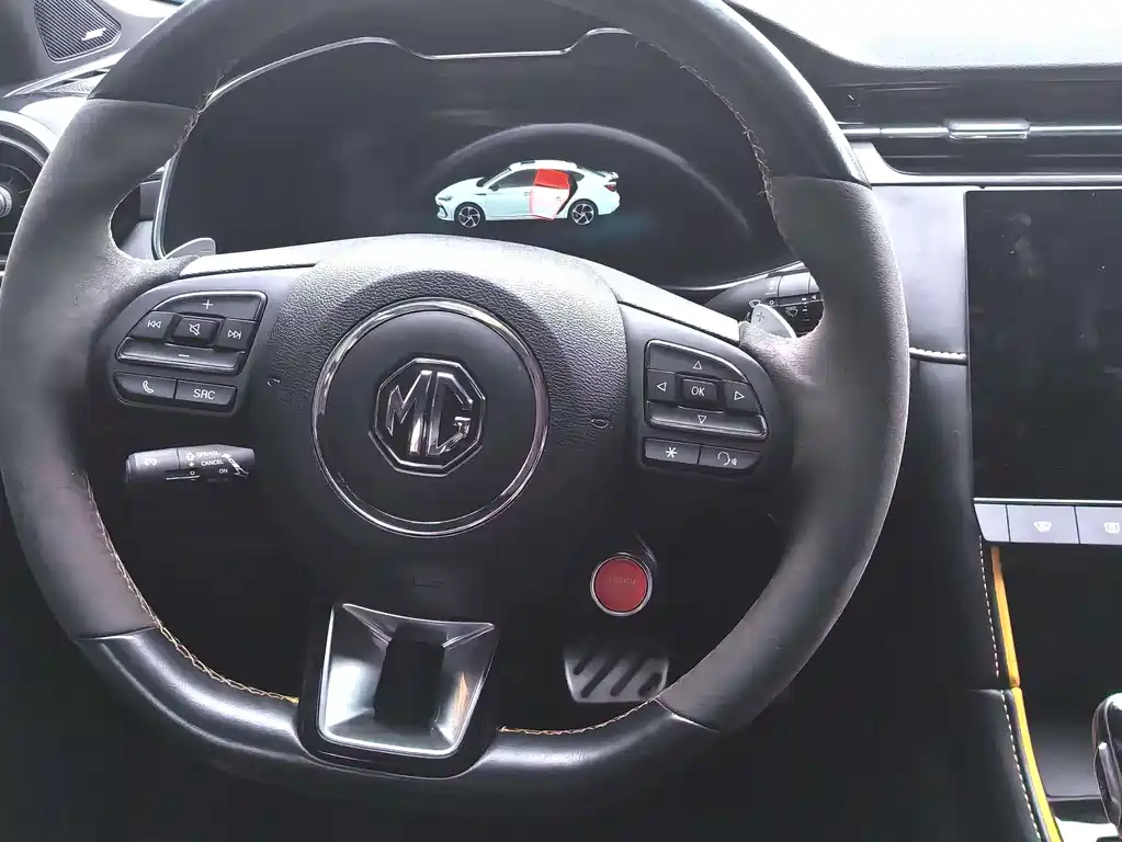 MG6 1.5 T Auto Leading Trend Style