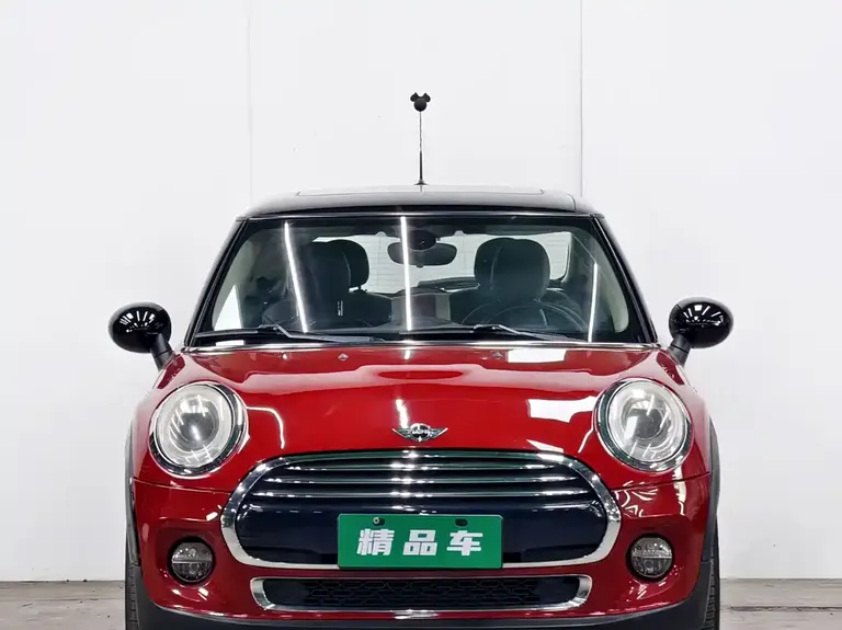 MINI 1.5 T COOPER Fun