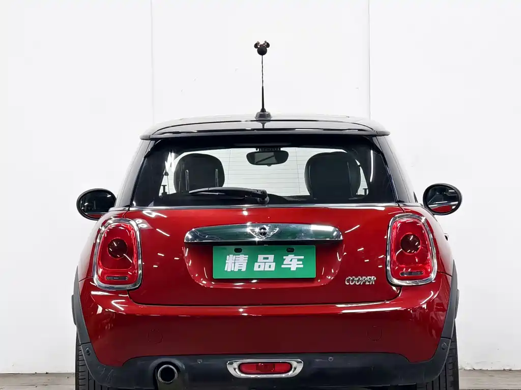 MINI 1.5 T COOPER Fun