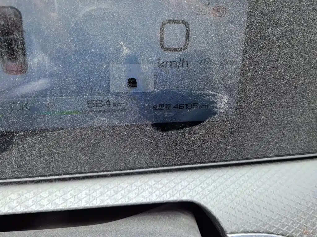 Song Pro NEV 2 nd Gen DM-i 115 KM Transcend