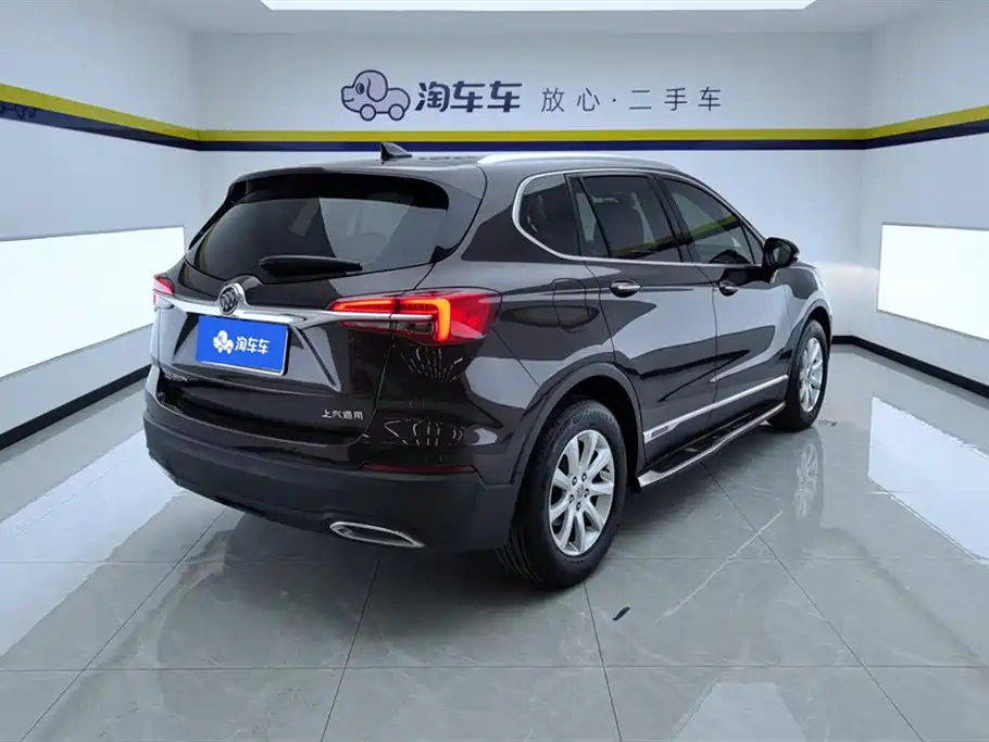 Envision Plus 20 T 2 WD Elite
