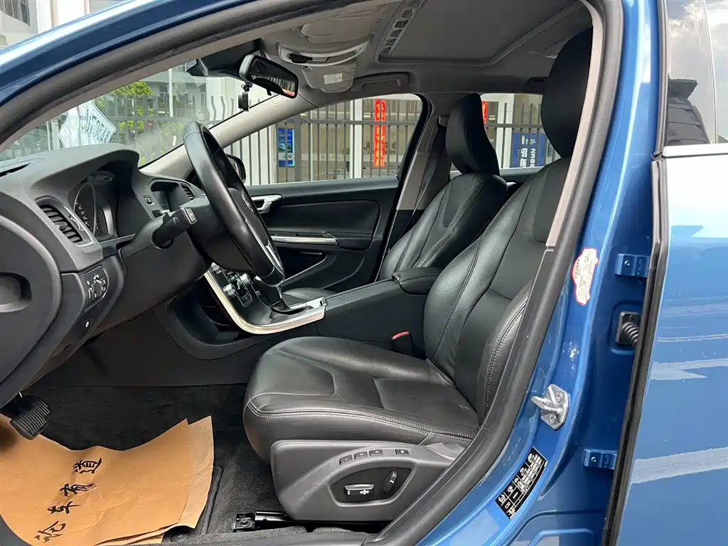 Volvo V60 T5 Smart Ease