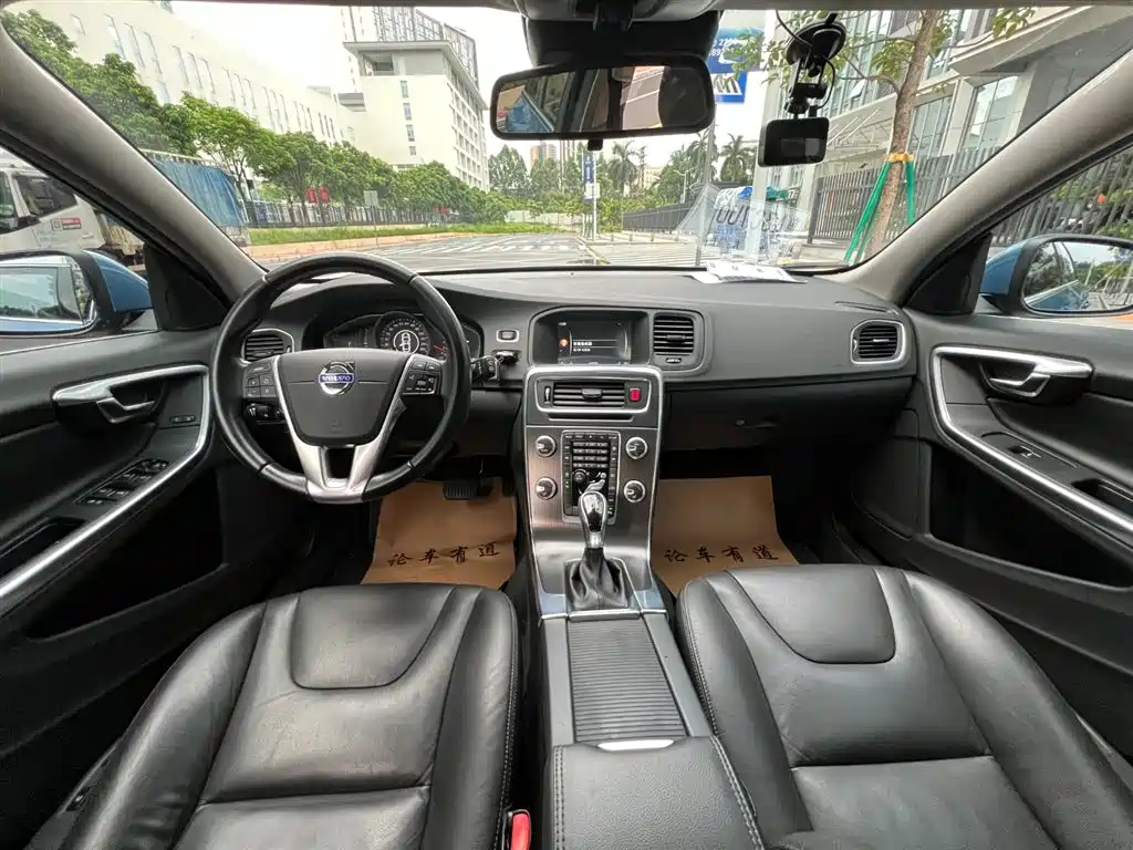 Volvo V60 T5 Smart Ease