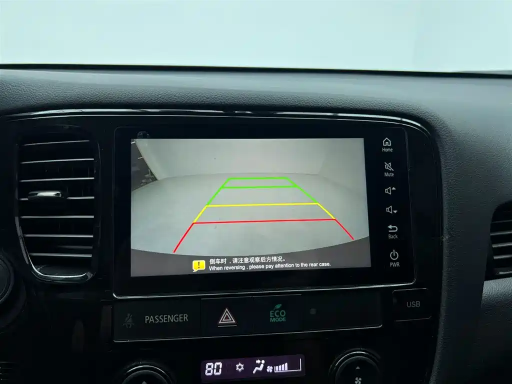 Outlander Facelift 2.0 L 2 WD Smooth Travel 5-seat