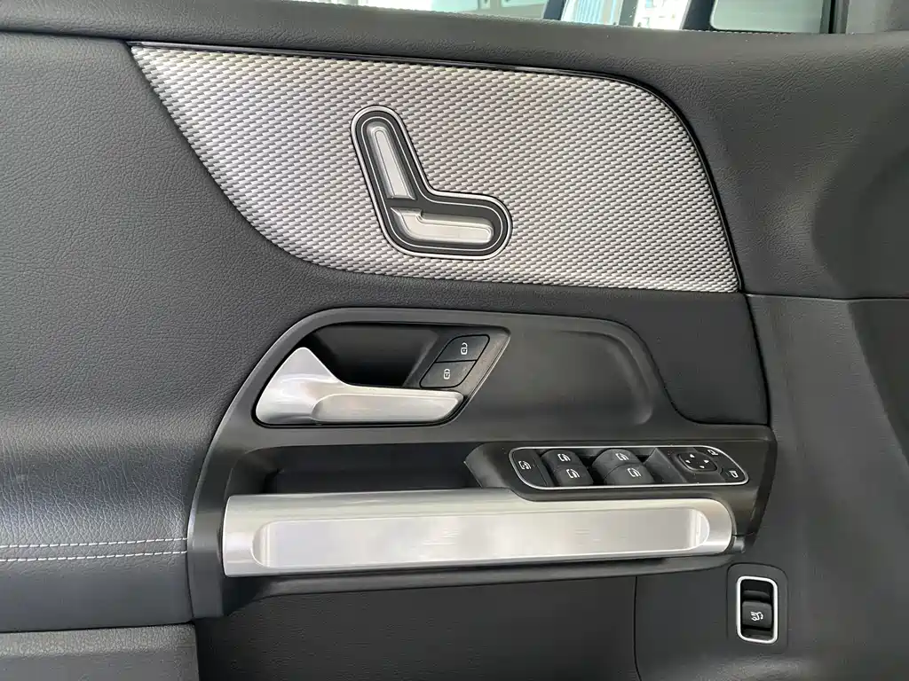 Mercedes-Benz GLB GLB 200 Dynamic