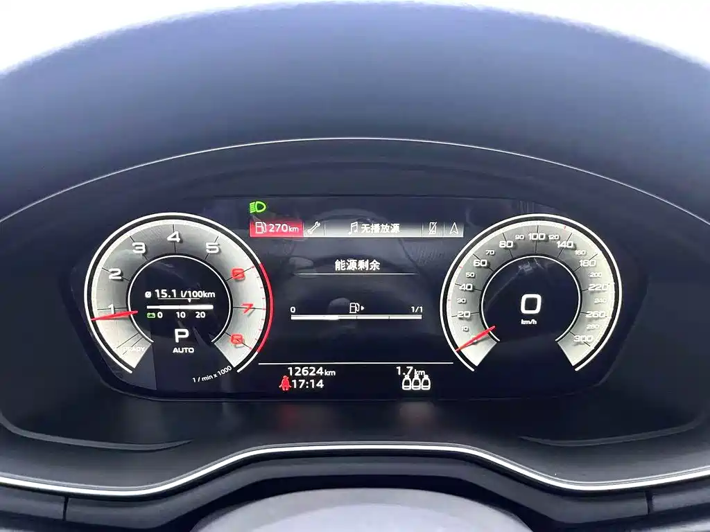Audi A4 L 40 TFSI Luxury Dynamic