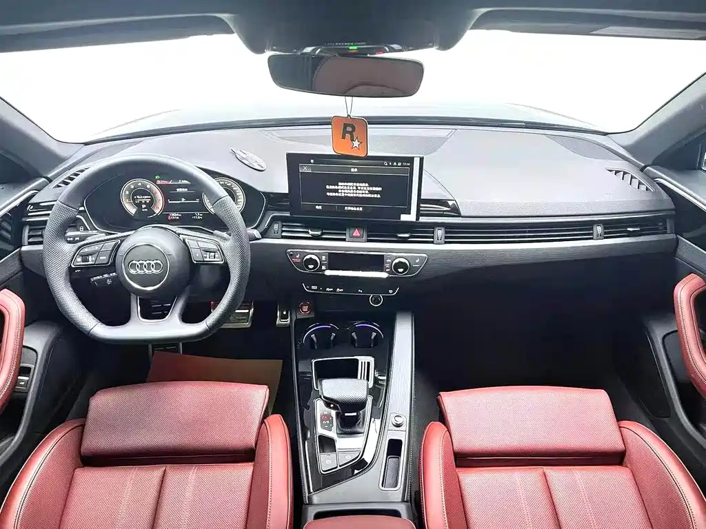 Audi A4 L 40 TFSI Luxury Dynamic