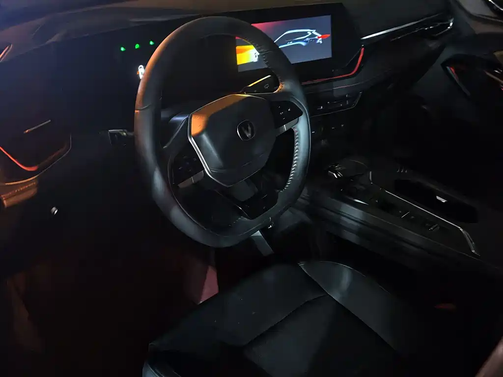 Changan X5 PLUS 1.5 T DCT High Energy