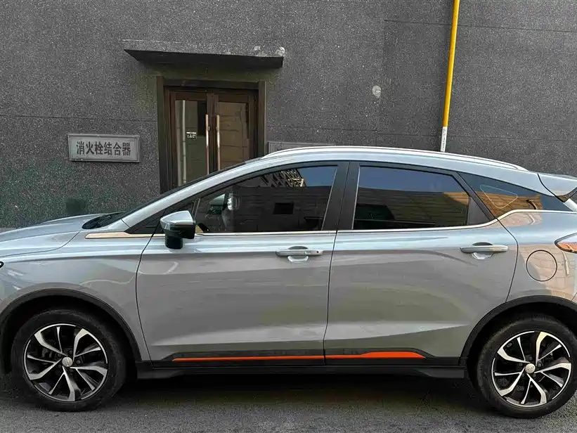Emgrand S 1.4 T CVT Crossover Player