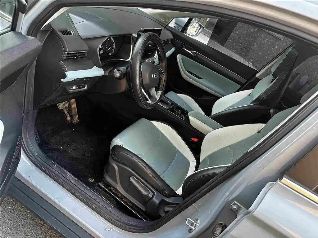 Emgrand S 1.4 T CVT Crossover Player