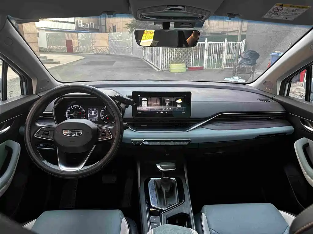 Emgrand S 1.4 T CVT Crossover Player