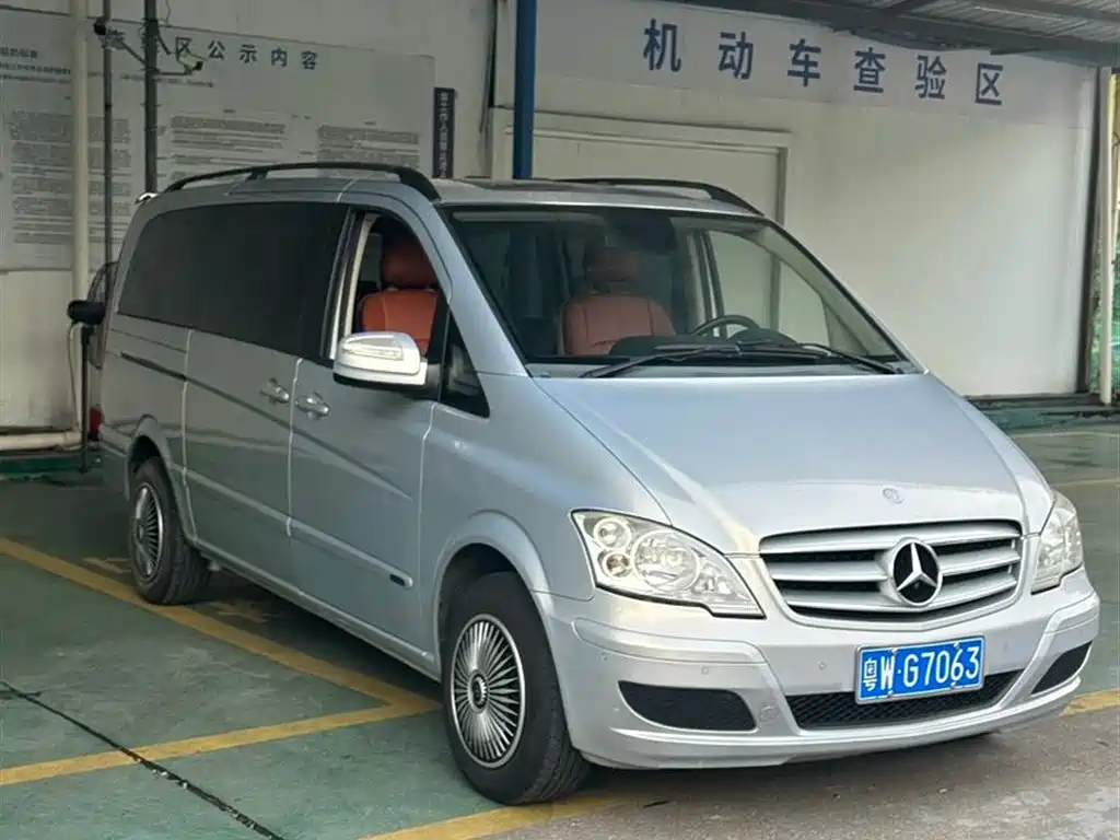 Viano 2.5 L Navigator