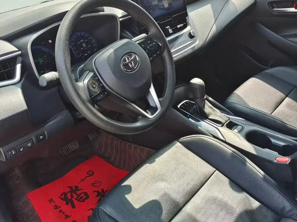 Levin Smart e-Hybrid Dual Engine 1.8 L Luxury