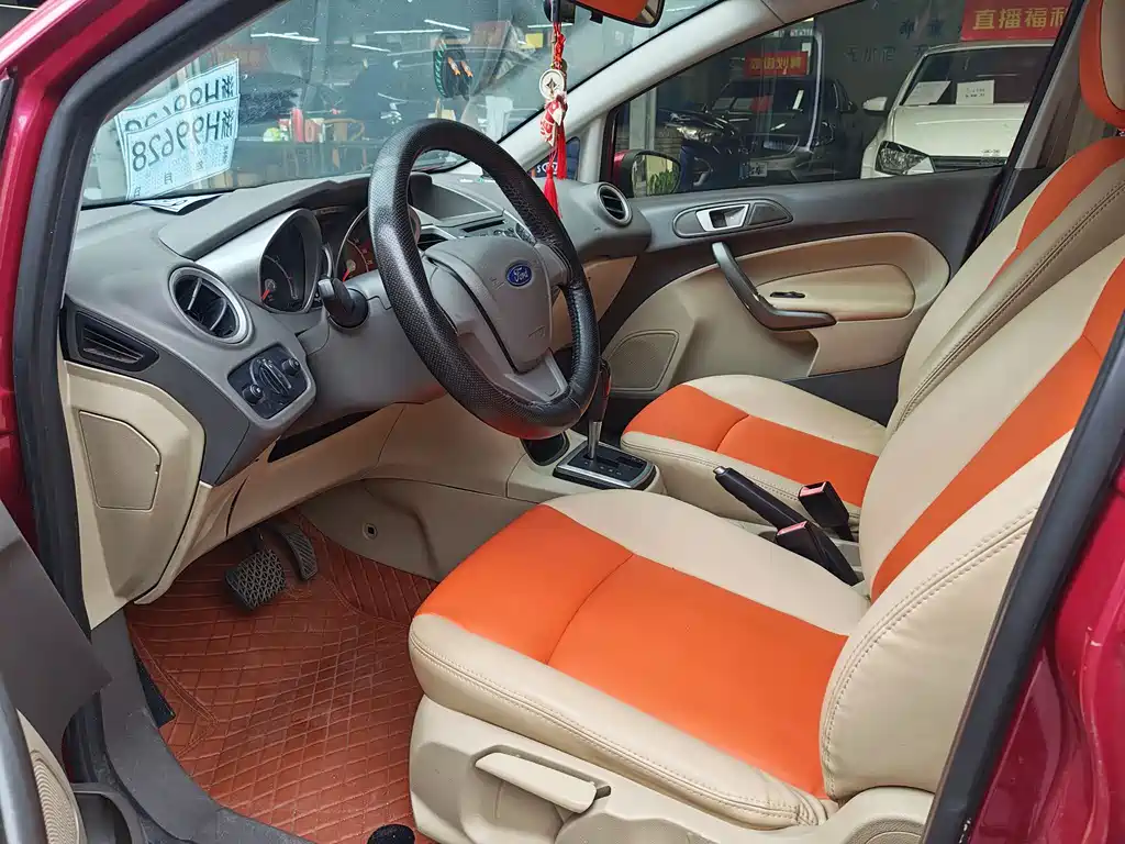 Fiesta Hatchback 1.5 L Auto Dynamic Limited
