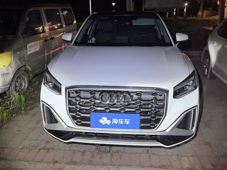 Audi Q2 L 35 TFSI Progressive Dynamic