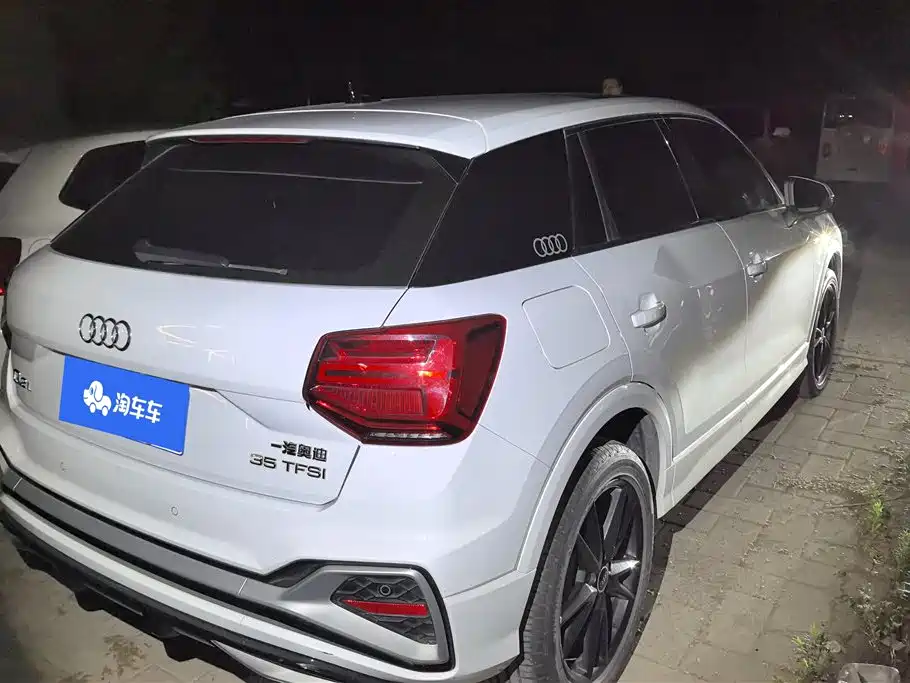 Audi Q2 L 35 TFSI Progressive Dynamic