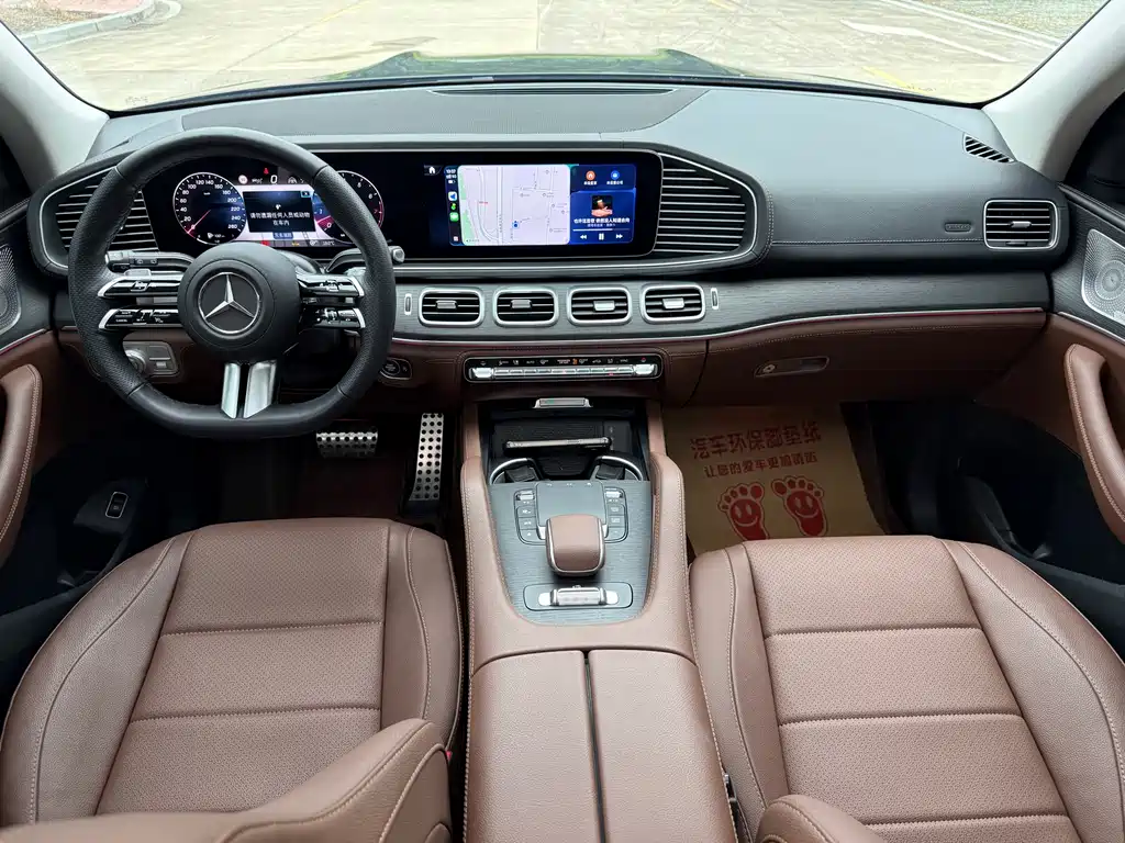 Mercedes-Benz GLS GLS 450 4 MATIC Fashion