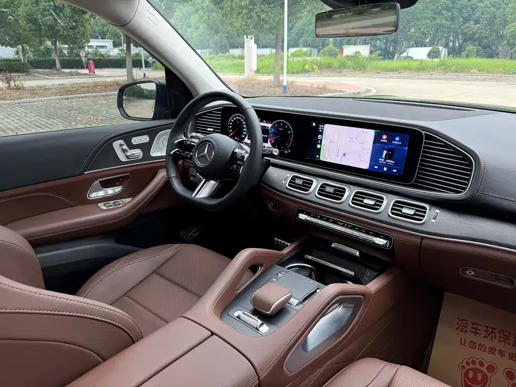 Mercedes-Benz GLS GLS 450 4 MATIC Fashion
