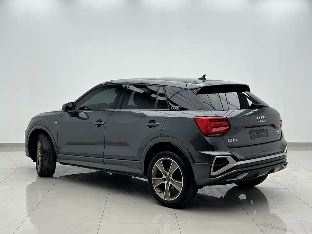 Audi Q2 L 35 TFSI Fashion Dynamic