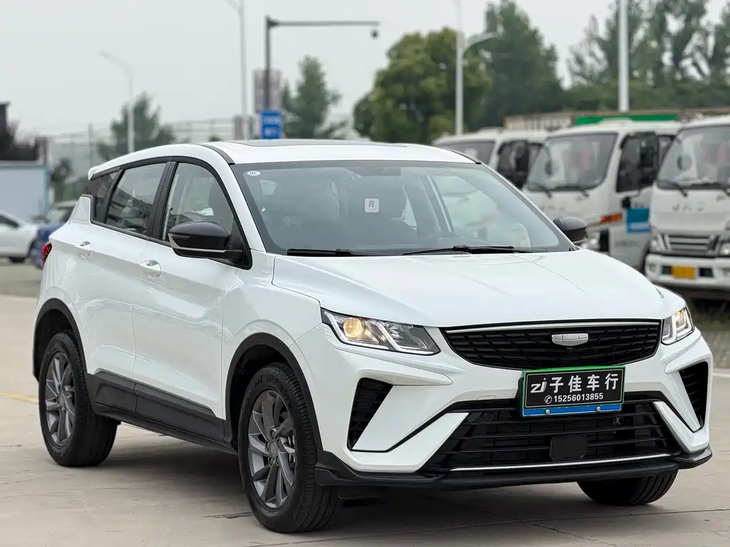 Binyue 缤越 2025款 1.5 L CVT 超能 MAX