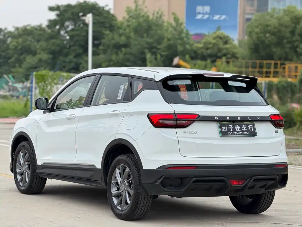 Binyue 缤越 2025款 1.5 L CVT 超能 MAX
