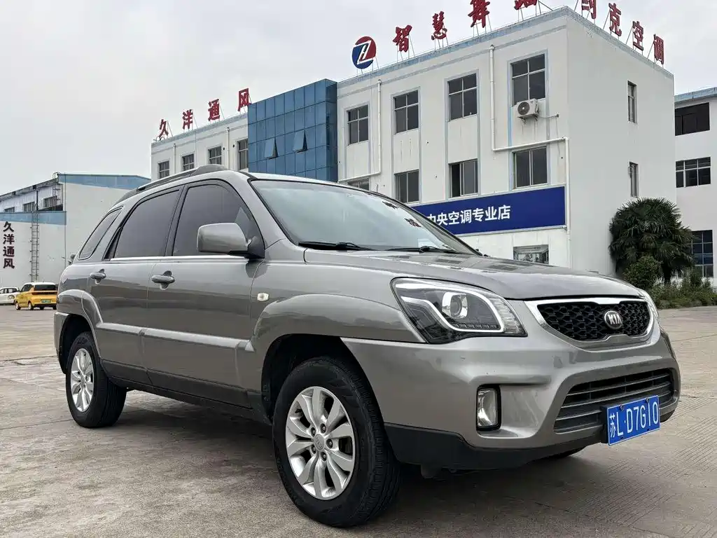 Sportage 2.0 L Auto 2 WD GL