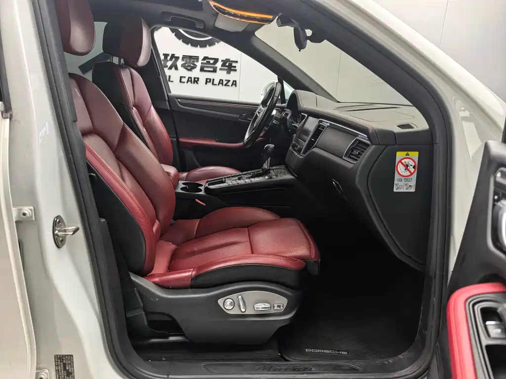 Macan Macan 2.0 T